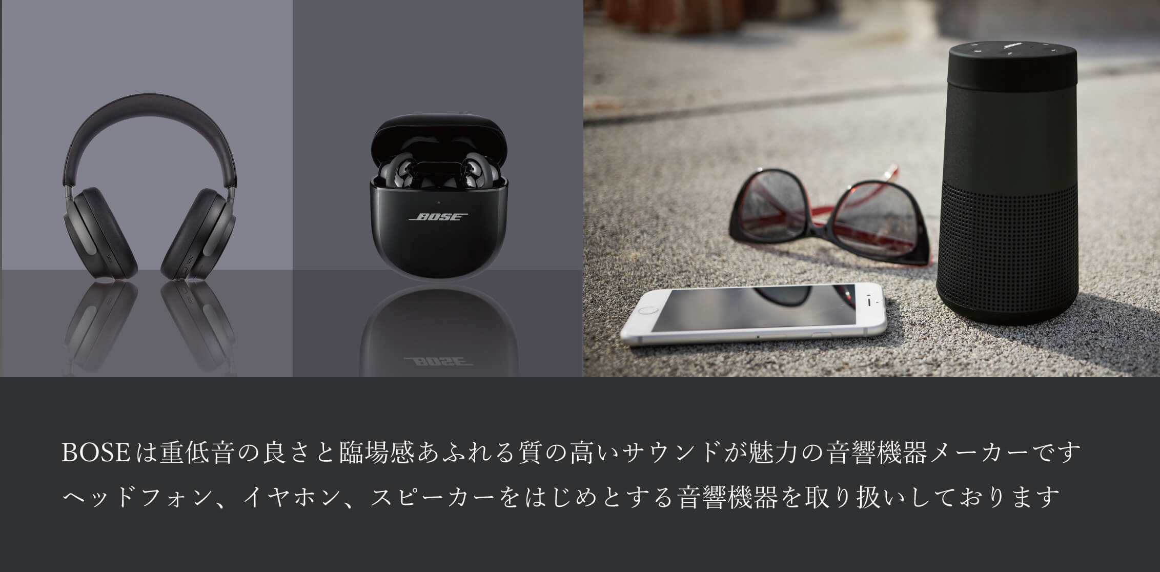 t7369-②☆動作確認済み☆ボーズ/BOSE【101MM】スピーカーシステム OMEGAオメガ デビル18K-GP☆高級!ゴールドローマ文字盤☆メンズ