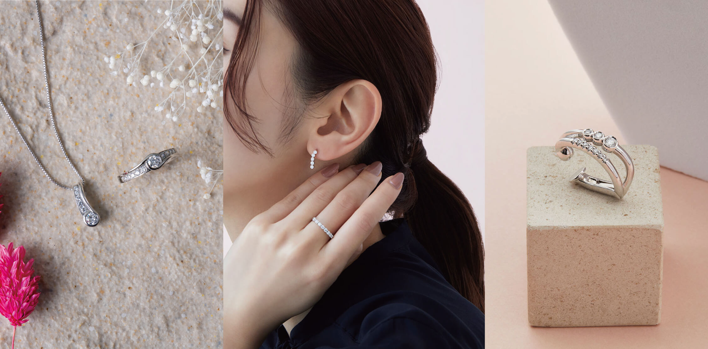 NAGAHORI(ナガホリ)商品一覧の商品一覧｜【公式】リゾートトラスト 