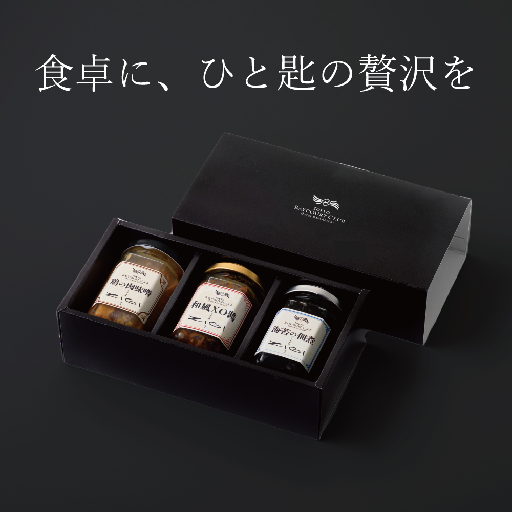 御膳の極_image03