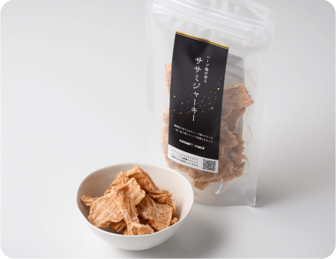 トリーツ_PICKUP2