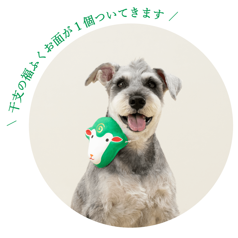 ドットわんマーク