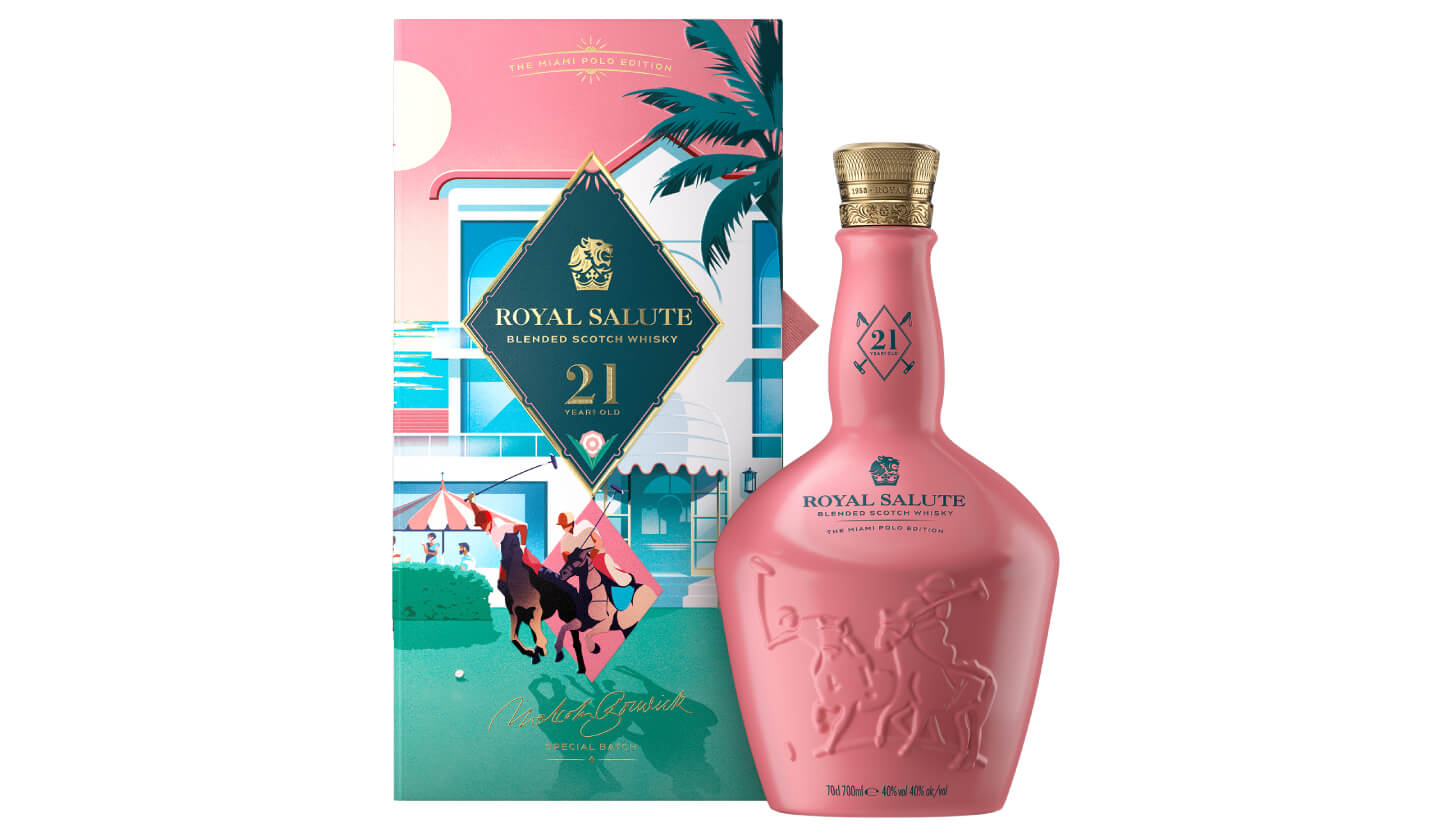 ローヤルサルート