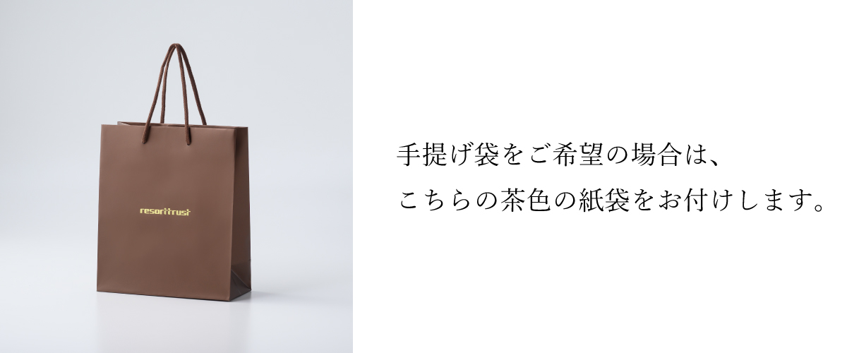 MAISON TAKUYA(メゾンタクヤ)TC3 Coin Case＜リゾートトラスト