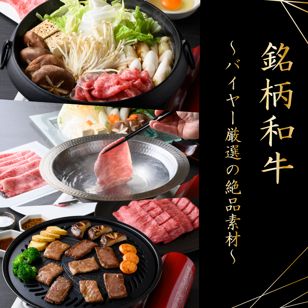 公式】リゾートトラストオンラインショップ｜ホテル通販