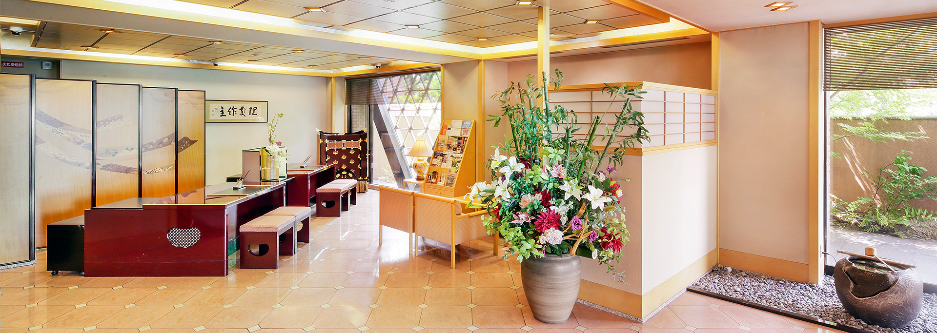 サンメンバーズ京都嵯峨