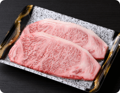 神戸牛 ステーキ用 ロース(180g×2)