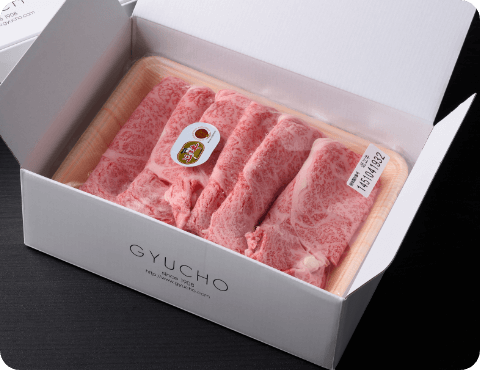 認証近江牛 すき焼用 ロース(500g)