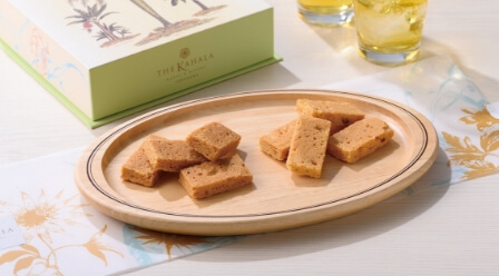 ザ・カハラ・コレクション