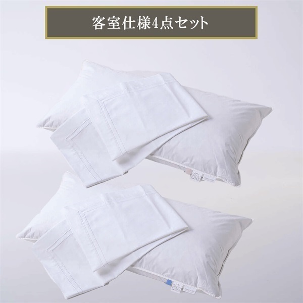東京ベイコート倶楽部 羽毛枕 フェザー カバー付 - 寝具
