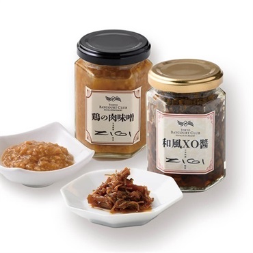 ＜東京ベイコート倶楽部＞御膳の極2点セット(和風XO醤×鶏の肉味噌)