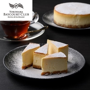 ＜横浜ベイコート倶楽部＞プレミアムガトーフロマージュ