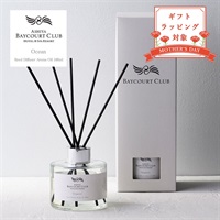 ＜芦屋ベイコート倶楽部＞オリジナルリードディフューザー(Ocean)