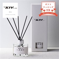 ＜エクシブ蓼科＞オリジナルリードディフューザー(蓼風)