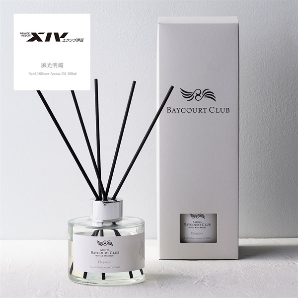 エクシブ伊豆＞オリジナルリードディフューザー(風光明媚