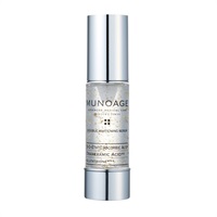 ＜MUNOAGE＞ダブルホワイトニングセラム