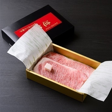 【お中元フェア】認証近江牛 ステーキ用 サーロイン(180g×2)＜リゾートトラストセレクション＞