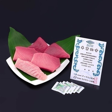 【お歳暮フェア2025】近大マグロ刺身セット 5個入＜リゾートトラストセレクション＞