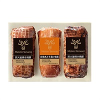 【お歳暮フェア2025】マイスター山野井 炭焼き焼豚二種セット＜リゾートトラストセレクション＞