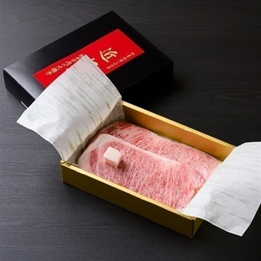 【送料無料】認証近江牛 ステーキ用 サーロイン（180ｇ×2）＜リゾートトラストセレクション＞