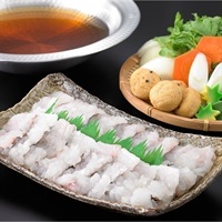 瀬戸内海産鱧しゃぶセット＜リゾートトラストセレクション＞