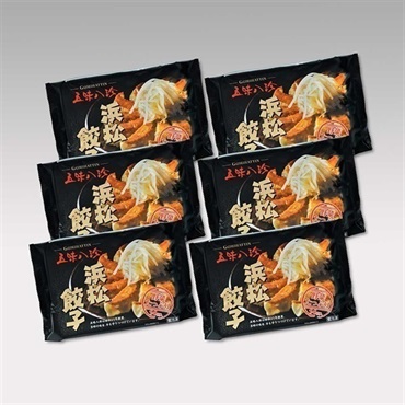 五味八珍　浜松餃子84個＜リゾートトラストセレクション＞[地域の銘品：静岡]