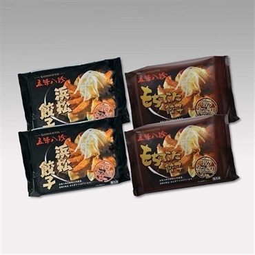 五味八珍　浜松餃子・もち豚餃子56個＜リゾートトラストセレクション＞[地域の銘品：静岡]