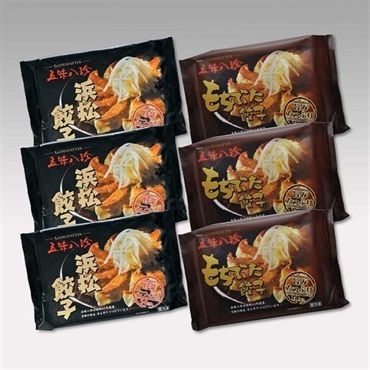 五味八珍　浜松餃子・もち豚餃子84個＜リゾートトラストセレクション＞[地域の銘品：静岡]