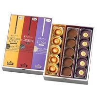 フェスティバロ　唐芋レアケーキ3本セット(ラブリー・カプレス・リンド各5個入)＜リゾートトラストセレクション＞[地域の銘品：鹿児島]