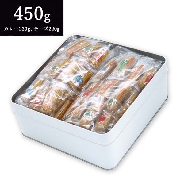 美鹿山荘 ミックスカレーのおせんべい 缶入り(450g)＜リゾートトラストセレクション＞[地域の銘品：三重]