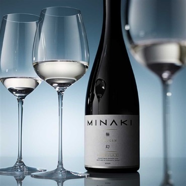 MINAKI『極幻｜FORMULA.2』＜リゾートトラストセレクション＞