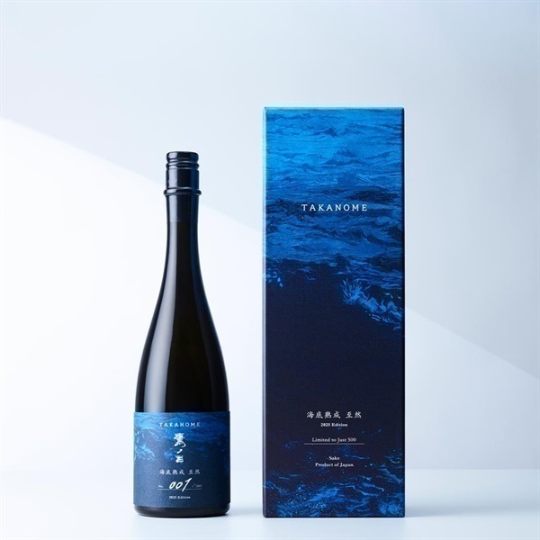 あ*ろ 2本セット沖ノ島海底熟成酒「原酒 本醸造 沖ノ島」720ml 数量限定】TAKANOME 海底熟成 至然 2025 Edition＜リゾートトラスト