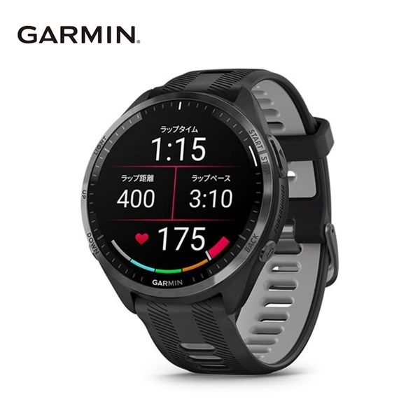 GARMIN(ガーミン)Forerunner 965「010-02809-60」＜リゾートトラストセレクション＞|時計|Resorttrust  Online Shop|リゾートトラストオンラインショップ