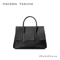 MAISON TAKUYA(メゾンタクヤ)Flap Brief Bag＜リゾートトラストセレクション＞(ブラック×アジュール)