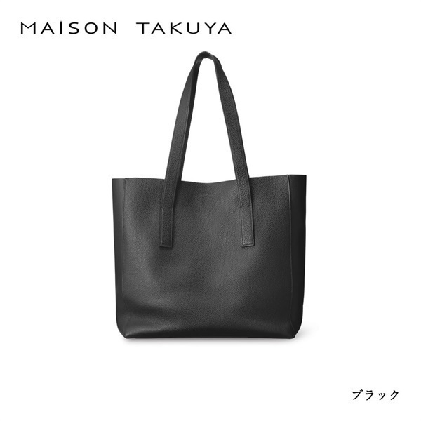 MAISON TAKUYA(メゾンタクヤ)Uni Brief＜リゾートトラストセレクション＞(ブラック)