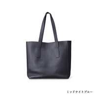 MAISON TAKUYA(メゾンタクヤ)Uni Brief＜リゾートトラストセレクション＞(ミッドナイトブルー)