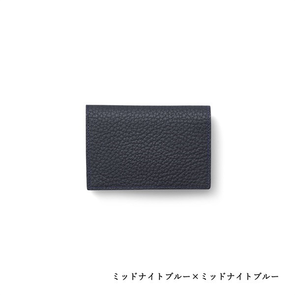 MAISON TAKUYA(メゾンタクヤ)Business Card Pouch Magnet＜リゾートトラストセレクション＞(ミッドナイトブルー×ミッドナイトブルー)