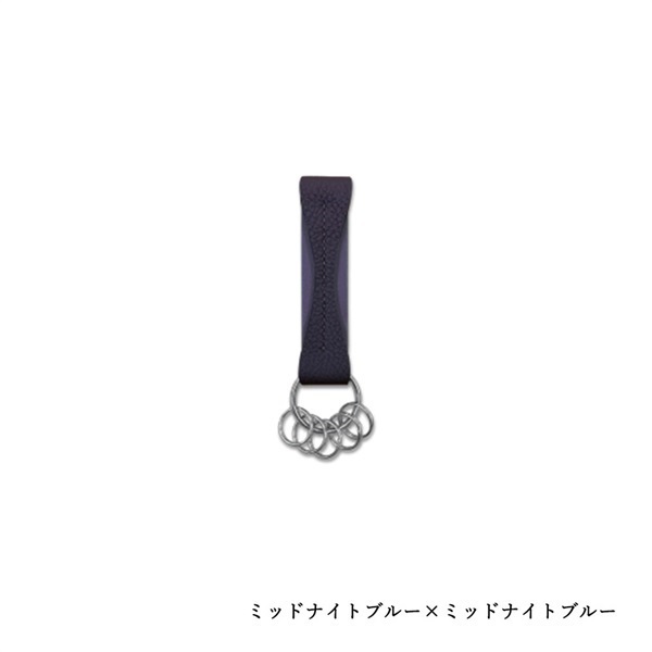 MAISON TAKUYA(メゾンタクヤ)Key Holder2＜リゾートトラストセレクション＞(ミッドナイトブルー×ミッドナイトブルー)