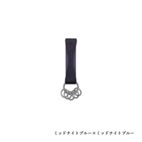 MAISON TAKUYA(メゾンタクヤ)Key Holder2＜リゾートトラストセレクション＞(ミッドナイトブルー×ミッドナイトブルー)