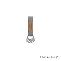 MAISON TAKUYA(メゾンタクヤ)Key Holder2＜リゾートトラストセレクション＞(チタニウム×オレンジ)