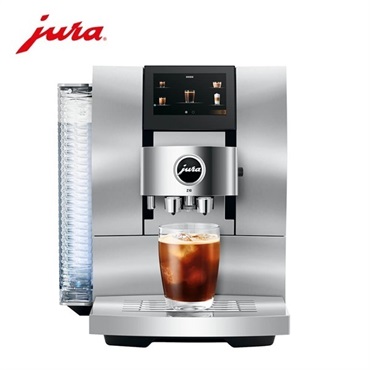 【送料無料】JURA(ユーラ)コーヒーマシーンZ10「15629」＜リゾートトラストセレクション＞