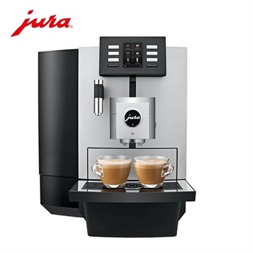 【送料無料】JURA(ユーラ)コーヒーマシーンX8「15223」＜リゾートトラストセレクション＞