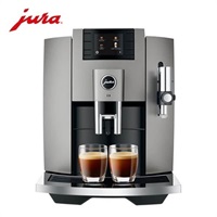 JURA(ユーラ)コーヒーマシーンE8 Dark Inox「15442」＜リゾート