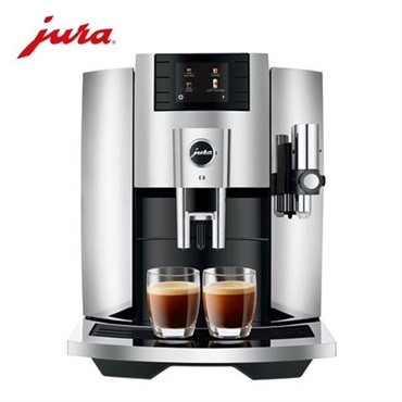 【送料無料】JURA(ユーラ)コーヒーマシーンE8 Chrome「15427」＜リゾートトラストセレクション＞