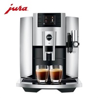 JURA(ユーラ)コーヒーマシーンE8 Chrome「15427」＜リゾート
