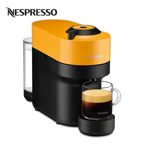 Nespresso(ネスプレッソ)コーヒーメーカー ヴァーチュオ  ポップ(マンゴイエロー)「GDV2-YW」＜リゾートトラストセレクション＞|キッチン家電|Resorttrust Online  Shop|リゾートトラストオンラインショップ