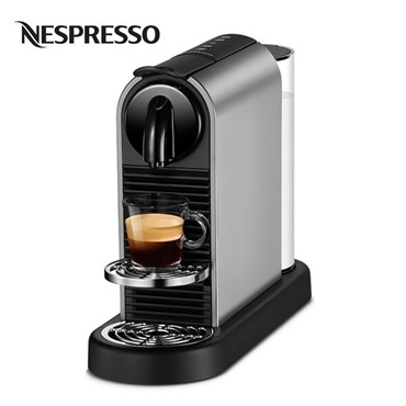 【送料無料】Nespresso(ネスプレッソ)コーヒーメーカー シティズ プラチナム(チタン)「D140-TI」＜リゾートトラストセレクション＞