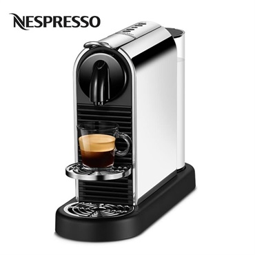 Nespresso(ネスプレッソ)コーヒーメーカー シティズ プラチナム(ステンレススチール)「D140-ME」＜リゾートトラストセレクション＞