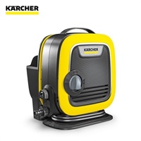 KARCHER(ケルヒャー)高圧洗浄機 K MINI「1.600-050.0」＜リゾートトラストセレクション＞|電化製品|Resorttrust  Online Shop|リゾートトラストオンラインショップ