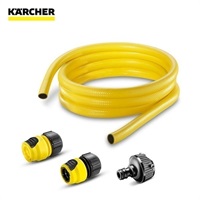 KARCHER(ケルヒャー)3M 水道ホースセット「2.645-350.0」＜リゾートトラストセレクション＞