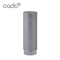 cado(カドー)モバイルディフューザー STEM Mini(モルタルブラック)「MD